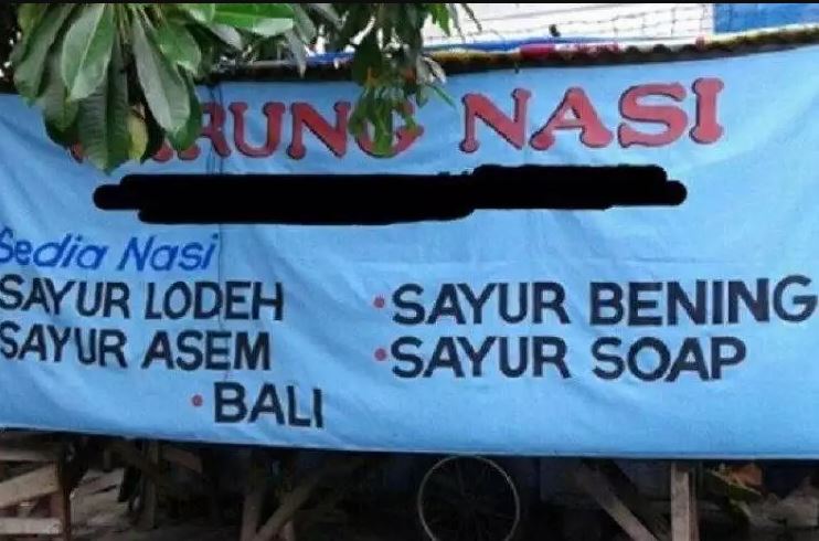 tulisan bahasa Inggris typonya jauh banget Berbagai sumber