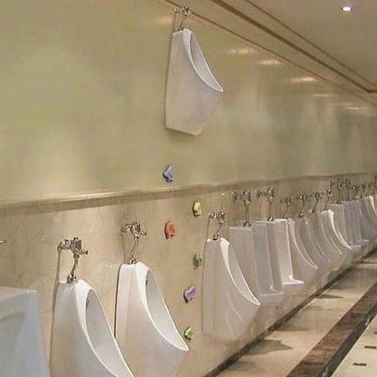 Urinoir bikin kebingungan Berbagai sumber