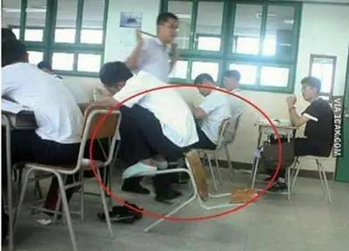 duduk nyeleneh berbagai sumber duduk nyeleneh berbagai sumber