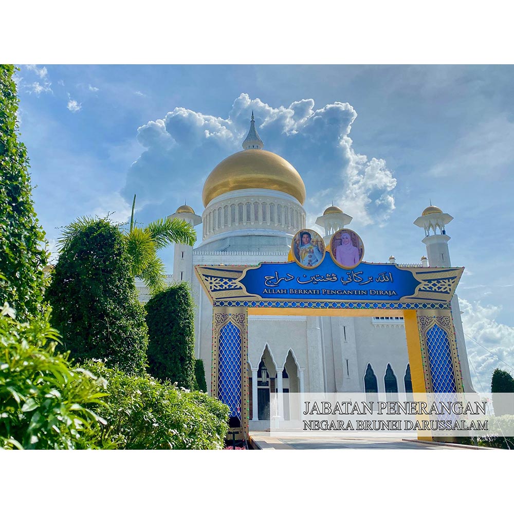 rangkaian pernikahan pangeran mateen © Instagram