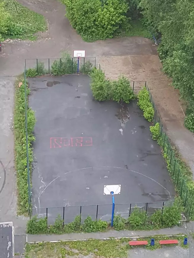 Potret kocak lapangan olahraga  Berbagai sumber