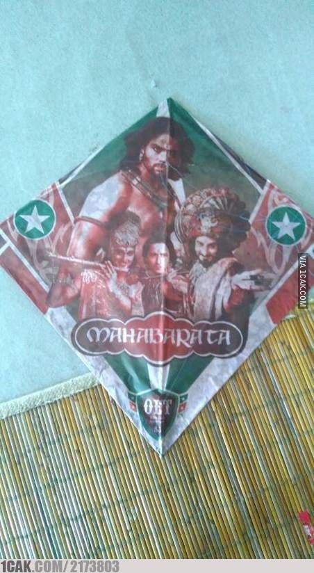 Layangan bikin salah paham  Berbagai sumber