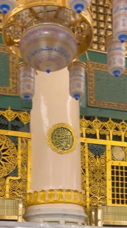 Titi Kamal jalani umrah © Instagram