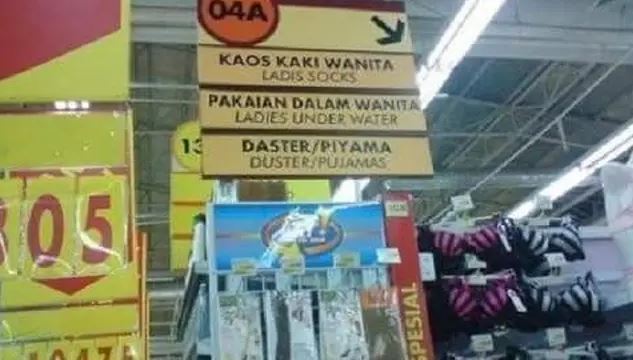 tulisan di tempat umum ini bikin gagal paham freepik.com