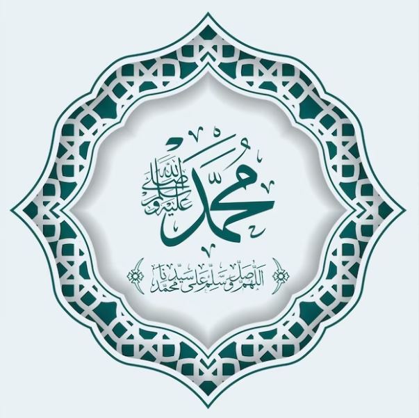 Cara mengamalkan sholawat pohon uang freepik.com