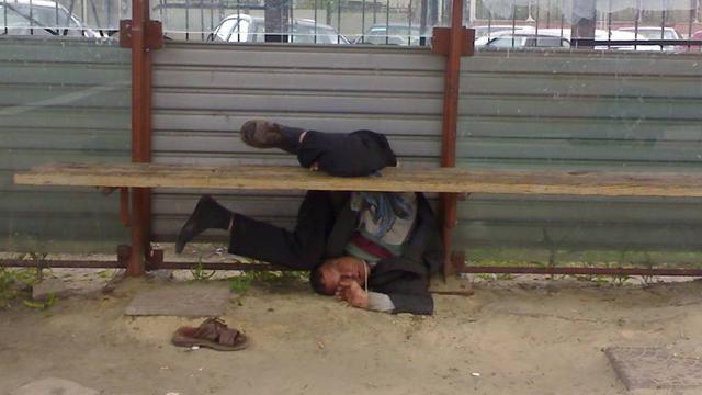orang tidur nyeleneh berbagai sumber orang tidur nyeleneh berbagai sumber