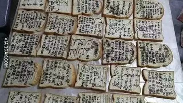 roti nyeleneh abis berbagai sumber