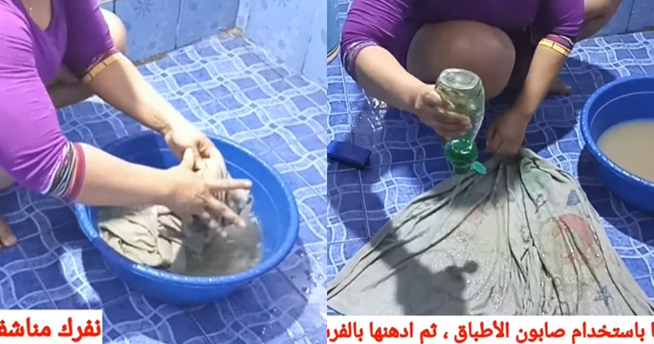 Tanpa direndam larutan sitrun, ini cara mencuci handuk dekil jadi kinclong lagi pakai 3 bahan dapur