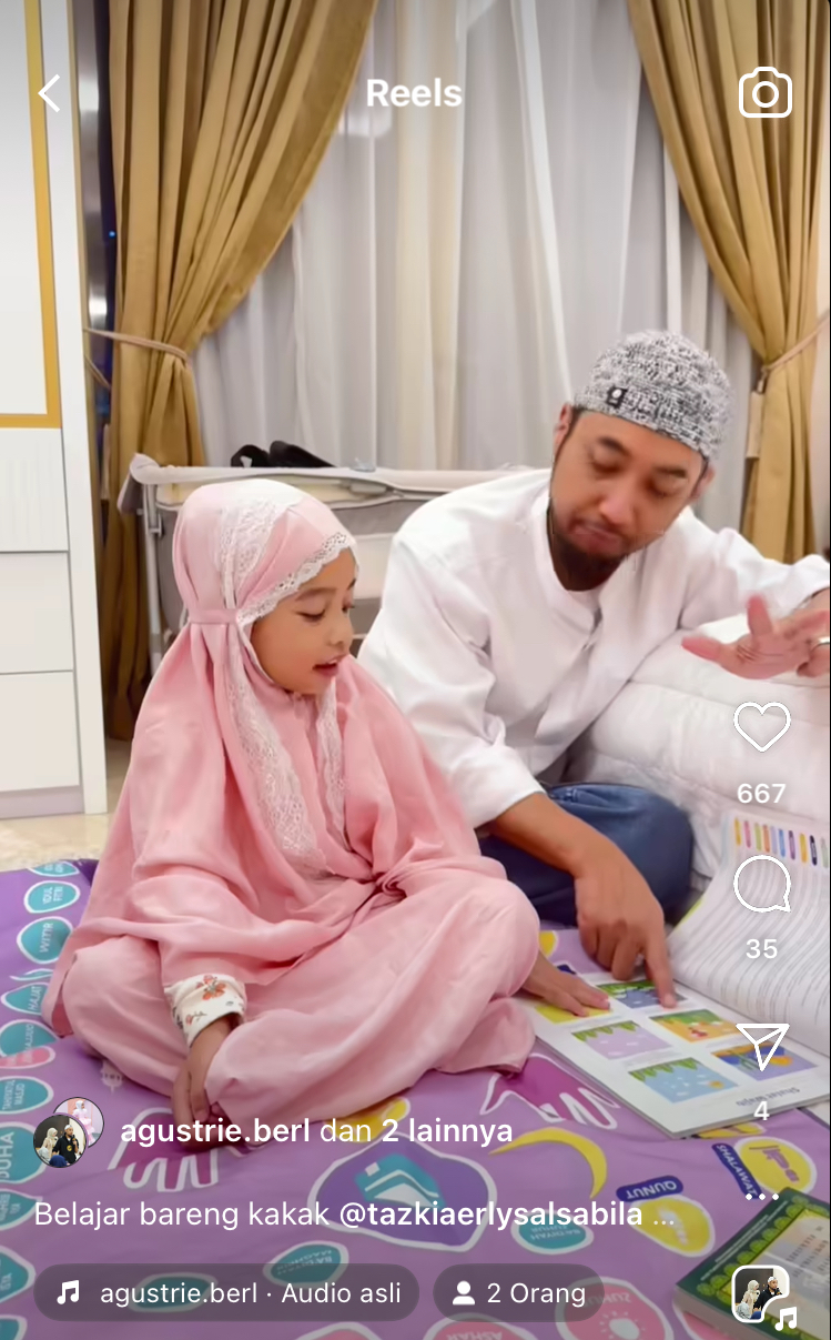 kamar bos skincare Erlyanie new © 2024 brilio.net