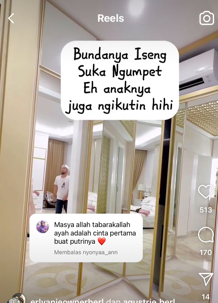 kamar bos skincare Erlyanie new © 2024 brilio.net