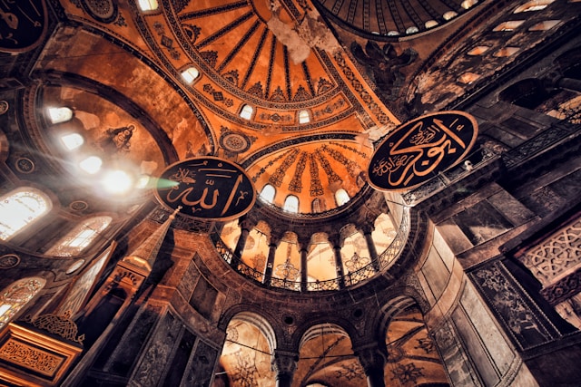 100 Kata-kata bijak tentang kebesaran Allah SWT © 2024 freepik.com