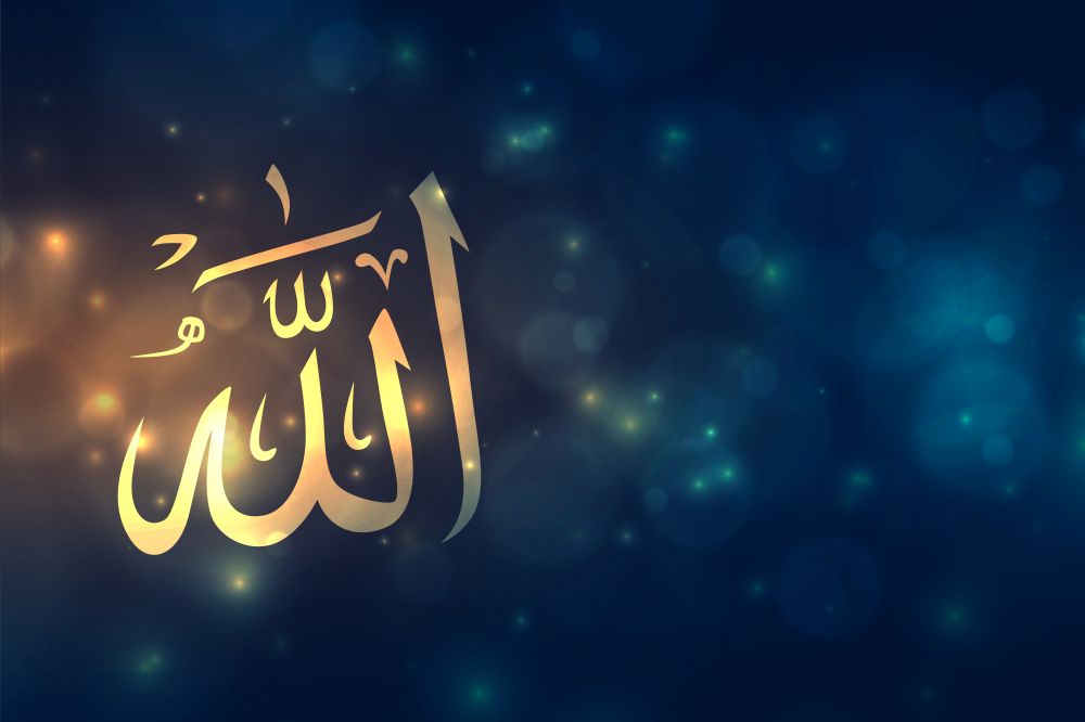 100 Kata-kata bijak tentang kebesaran Allah SWT © 2024 freepik.com