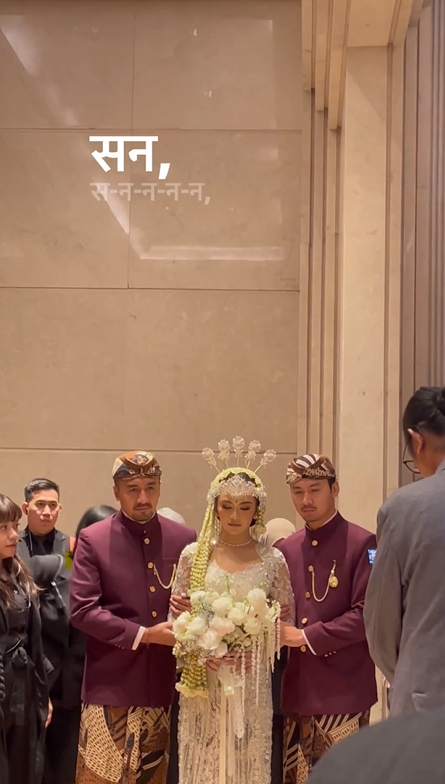 momen akad nikah Rizky febian dan Mahalini © 2024 Instagram