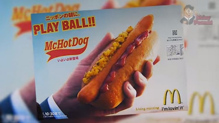 Pernah Ada, Inilah 5 Produk McDonalds yang Gagal di Pasaran!