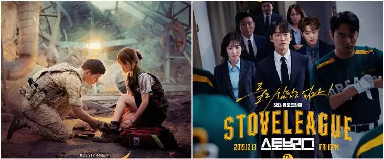 10 Drama Korea terbaik borong penghargaan, paling banyak 45 piala