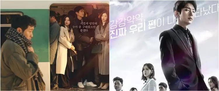 9 Drama Korea rating tertinggi minggu terakhir Mei 2022, makin komplek