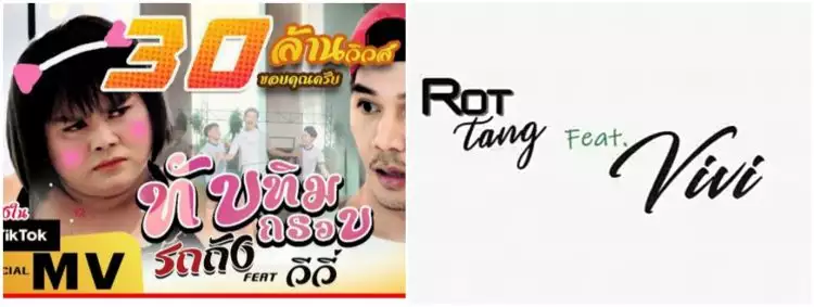 Lirik lagu Thailand yang viral di TikTok, berjudul Sucat Pelat Boog