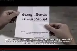 VIDEO: Iklan antimerokok terbaik
