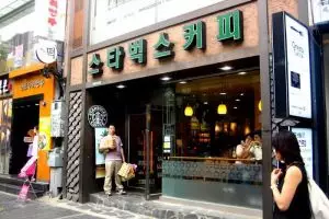 Harga kopi Starbucks di Korea ternyata lebih mahal ketimbang Amerika