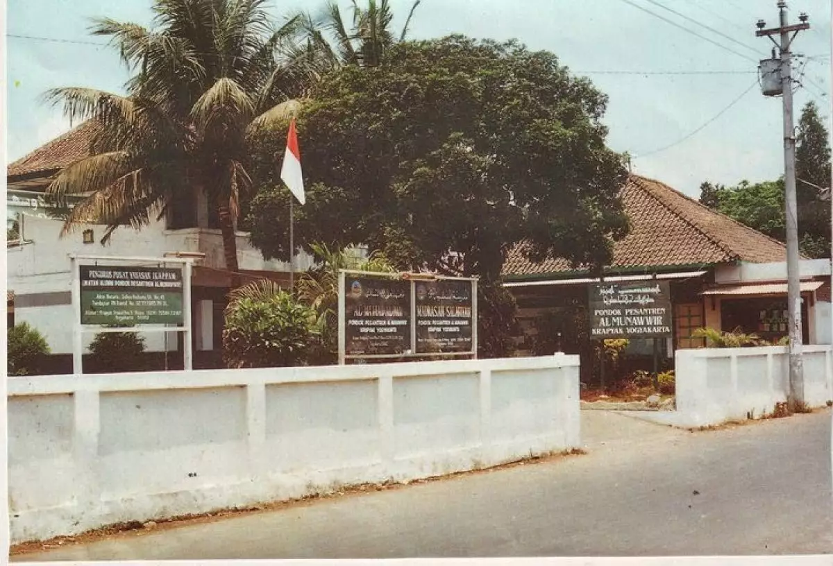 Cerita Krapyak Jogja, pencetak hafidz Al-Quran yang dulu daerah rawan