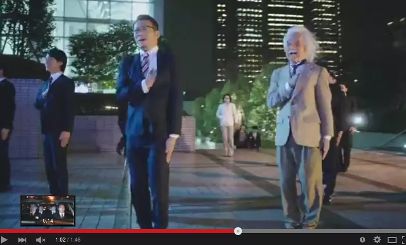 Video Einstein menari hebohkan pengguna Facebook