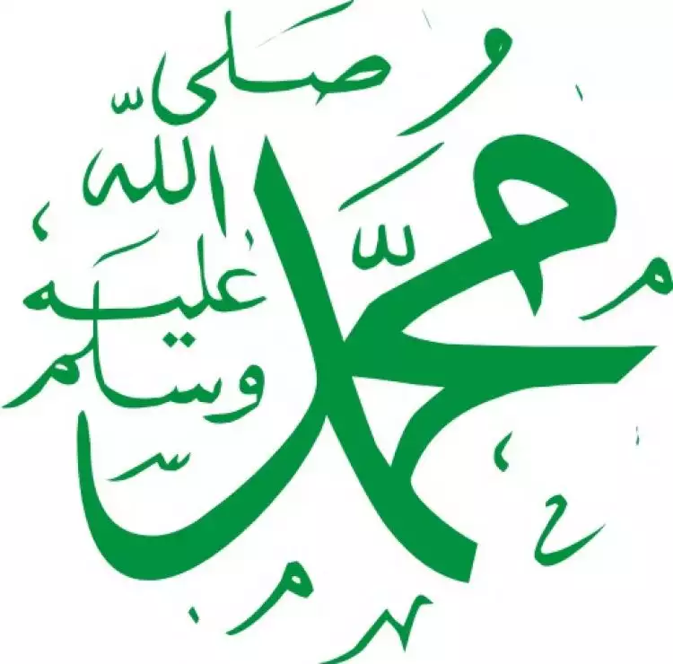 Ini asal usul nama Muhammad