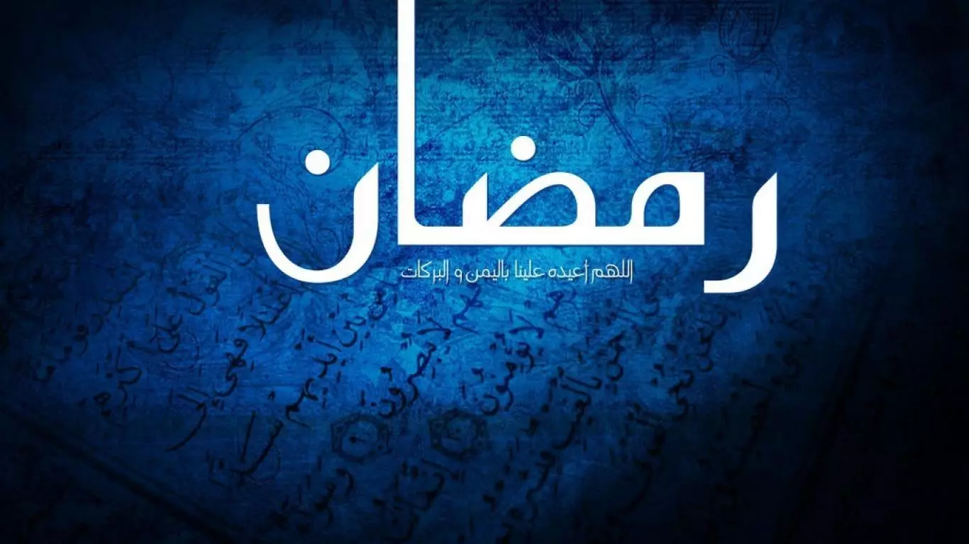 Begini cara menentukan awal Ramadan dan Syawal