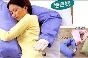 Penemuan unik Jepang yang bikin geleng-geleng kepala