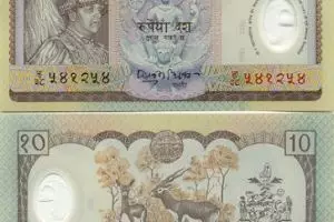 Peruri juga cetak mata uang dan paspor untuk negara lain, hebat!  