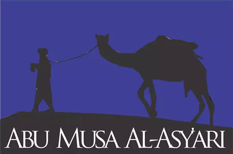 Kisah Abu Musa Al-Asy'ari, tinggalkan kampung demi bertemu Rasulullah