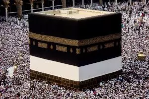 VIDEO: Apa sebenarnya yang ada di dalam Kakbah?