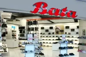 Sejarah sepatu Bata, sepatu masa kecil itu ada sejak masa penjajahan