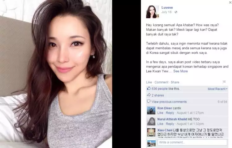 Wanita cantik asal Korea ini jatuh cinta dengan bahasa Melayu 