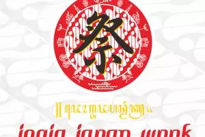 Siap-siap! Jogja Japan Week menyapa Jogja