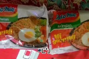 Kemasan sama rasa beda, postingan Indomie beda kode produk bikin heboh