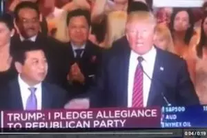 Ketua DPR hadiri kampanye Donald Trump, imam masjid New York kecewa