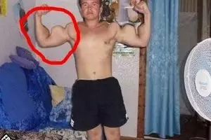 Pengin lebih seksi, tapi jadinya malah begini 