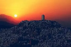 Foto-foto khusyuknya wukuf di Padang Arafah