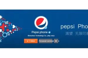 Lho, Pepsi beneran mau rilis produk smartphone?