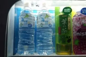 Jepang sediakan Vending Machine, khusus minuman halal untuk muslim