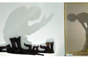 15 Kaligrafi dinding ini punya bayangan yang unik banget, bikin kagum!