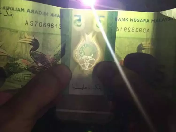 Netizen Malaysia geger sosok misterius di uang ringgit