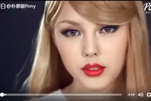 Pengen penampilanmu secantik Taylor Swift? Ikuti tips makeup ini