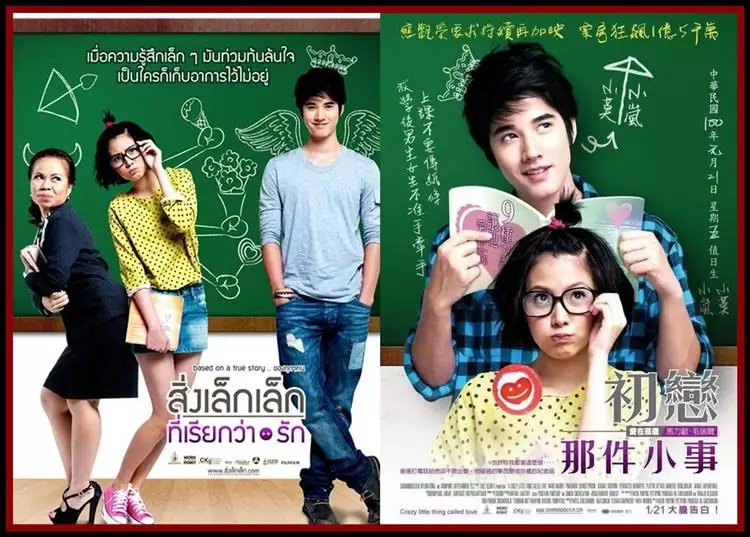 Nggak kalah dari drama Korea, 10 film Thailand ini bikin baper banget!