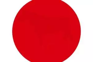 Jika bisa melihat gambar di lingkaran merah, matamu dipastikan sehat