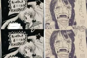 10 Undangan pernikahan orang Jepang yang 'disulap' anime, keren abis! 