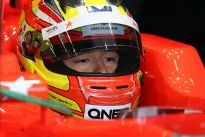 Rio Haryanto bakal start di depan Hamilton pada GP China