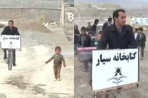 Saber Hosseini, sahabat anak-anak Afghanistan yang gemar membaca