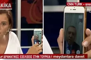 Presiden Erdogan serukan lawan kudeta lewat video call