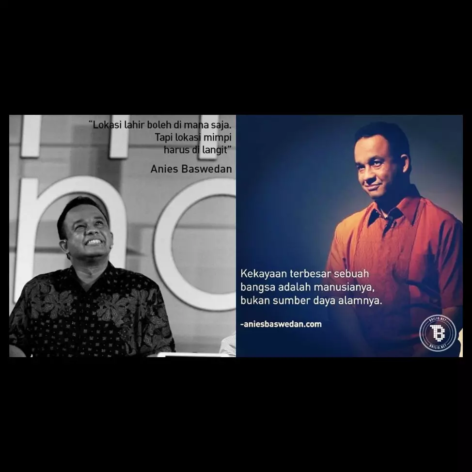 Maju Pilgub DKI, begini cara Anies Baswedan meminta restu